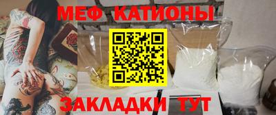 не бодяженный Пыть-Ях