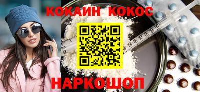 крисы Пушкино