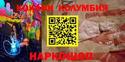 дмт Пугачёв