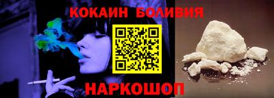 крисы Пушкино
