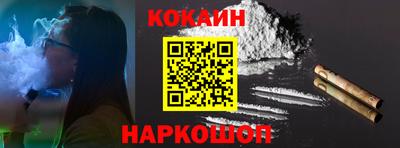 крисы Пушкино