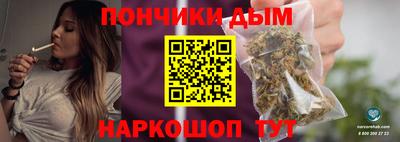 дмт Пугачёв