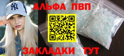 дмт Пугачёв