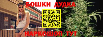 дмт Пугачёв
