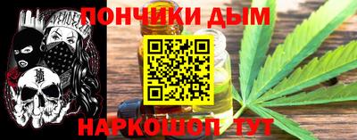 дмт Пугачёв