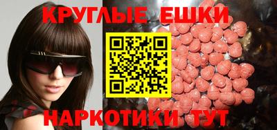 дмт Пугачёв