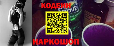не бодяженный Пыть-Ях