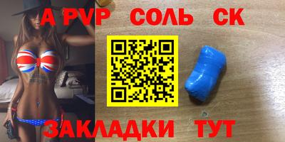 не бодяженный Пыть-Ях