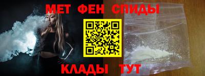 не бодяженный Пыть-Ях