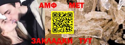 дмт Пугачёв