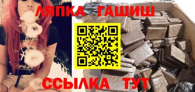 не бодяженный Пыть-Ях