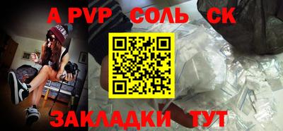 не бодяженный Пыть-Ях