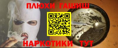 не бодяженный Пыть-Ях