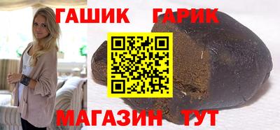 не бодяженный Пыть-Ях