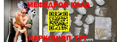 не бодяженный Пыть-Ях
