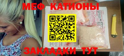 дмт Пугачёв