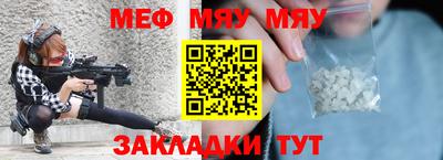 не бодяженный Пыть-Ях